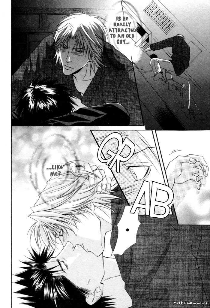 Omoi to Jikkan to Sono Mukou Chapter 3 page 16 - Chapter 3 : Feelings Mount Secretly, Passionately
