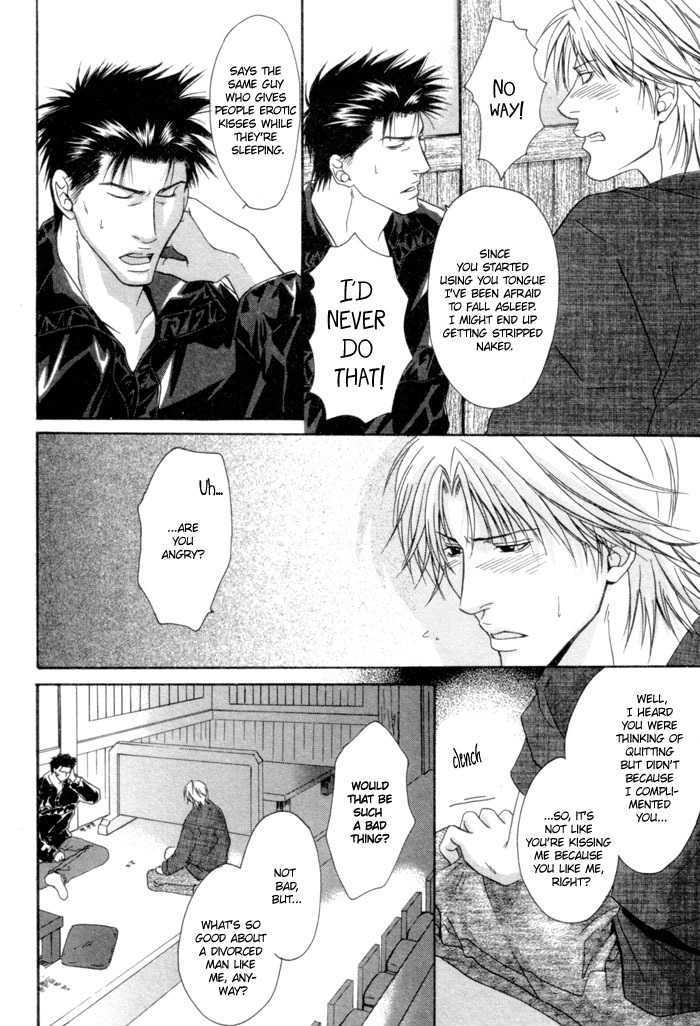 Omoi to Jikkan to Sono Mukou Chapter 3 page 18 - Chapter 3 : Feelings Mount Secretly, Passionately