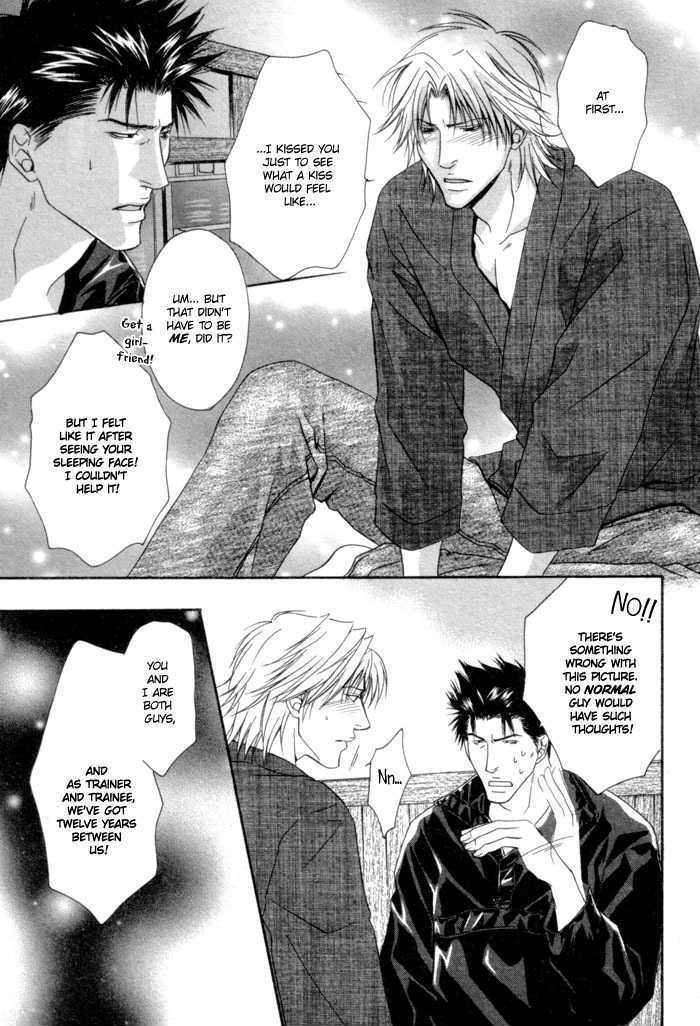 Omoi to Jikkan to Sono Mukou Chapter 3 page 19 - Chapter 3 : Feelings Mount Secretly, Passionately