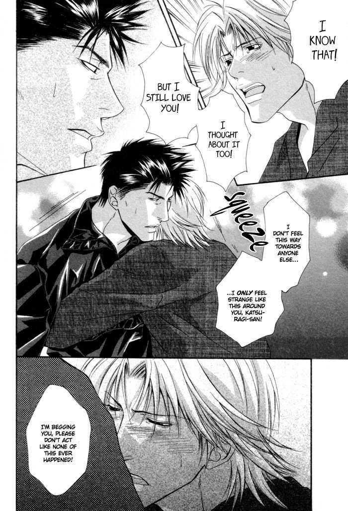 Omoi to Jikkan to Sono Mukou Chapter 3 page 20 - Chapter 3 : Feelings Mount Secretly, Passionately