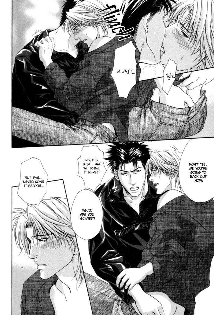 Omoi to Jikkan to Sono Mukou Chapter 3 page 22 - Chapter 3 : Feelings Mount Secretly, Passionately