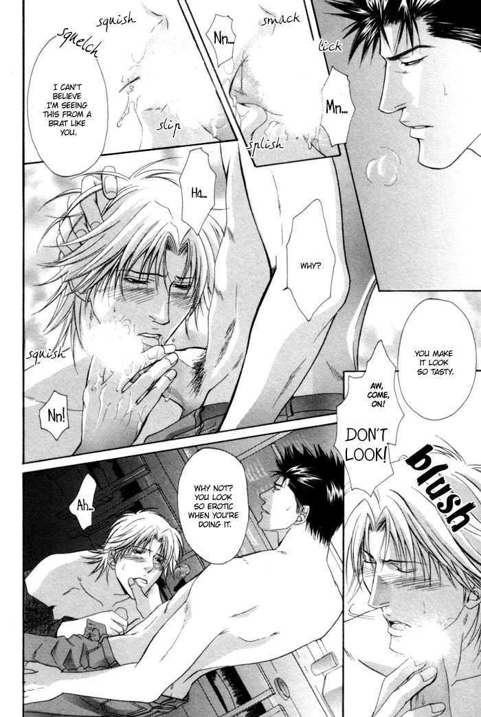 Omoi to Jikkan to Sono Mukou Chapter 3 page 24 - Chapter 3 : Feelings Mount Secretly, Passionately