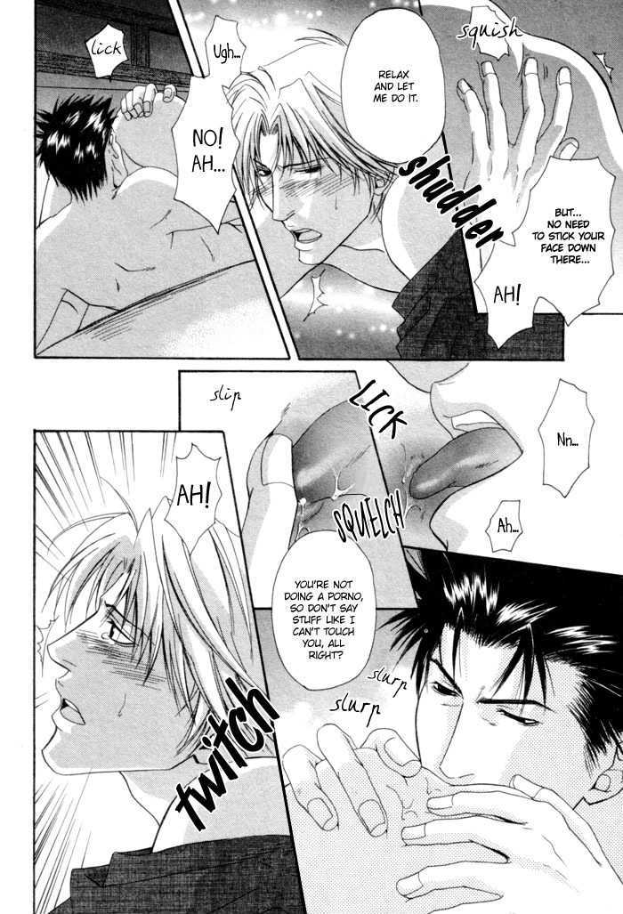 Omoi to Jikkan to Sono Mukou Chapter 3 page 26 - Chapter 3 : Feelings Mount Secretly, Passionately