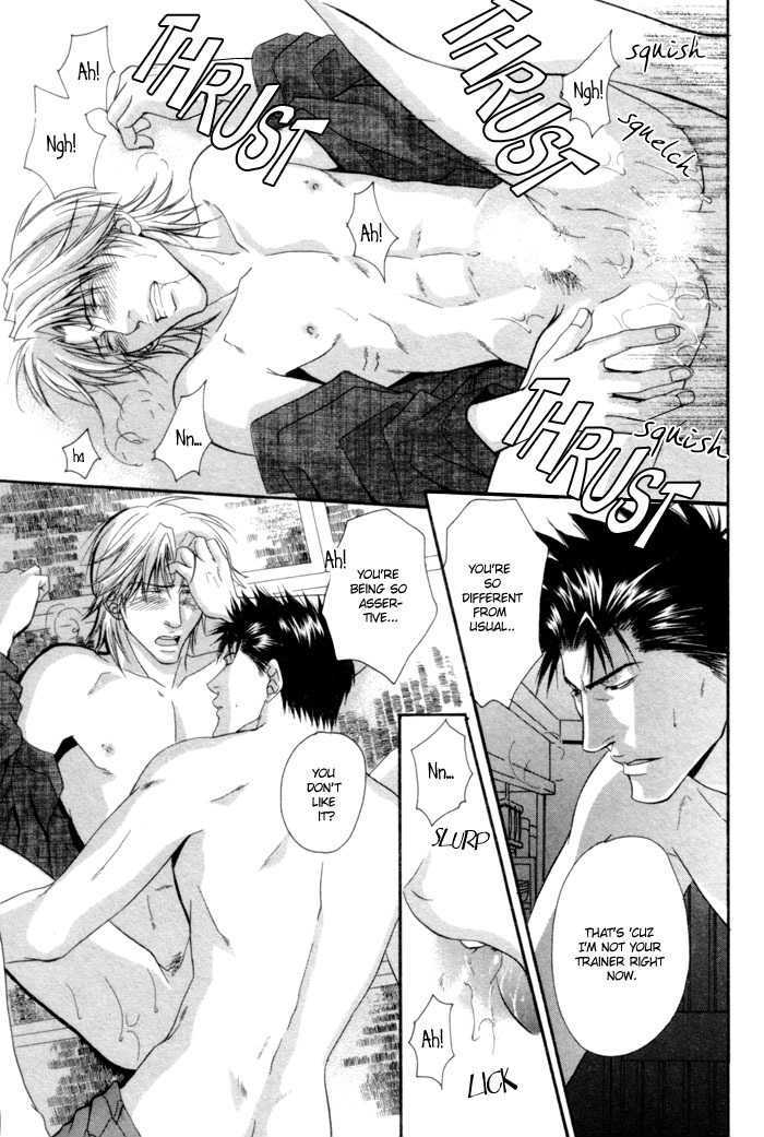 Omoi to Jikkan to Sono Mukou Chapter 3 page 29 - Chapter 3 : Feelings Mount Secretly, Passionately