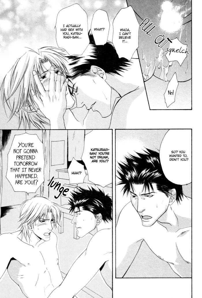 Omoi to Jikkan to Sono Mukou Chapter 3 page 31 - Chapter 3 : Feelings Mount Secretly, Passionately