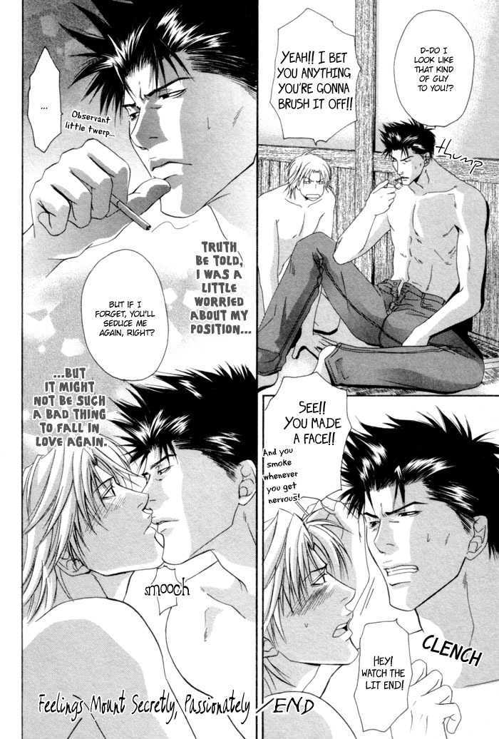 Omoi to Jikkan to Sono Mukou Chapter 3 page 32 - Chapter 3 : Feelings Mount Secretly, Passionately