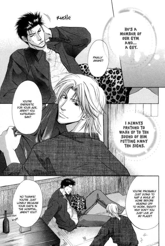Omoi to Jikkan to Sono Mukou Chapter 3 page 5 - Chapter 3 : Feelings Mount Secretly, Passionately
