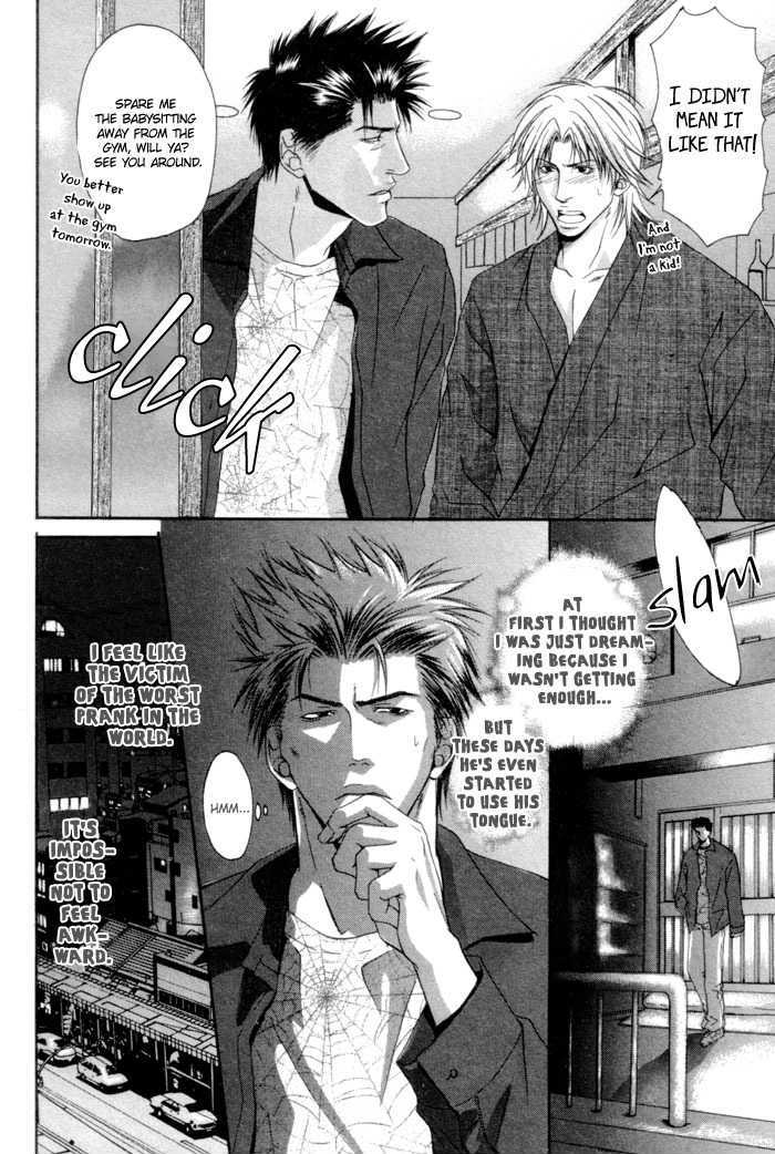 Omoi to Jikkan to Sono Mukou Chapter 3 page 6 - Chapter 3 : Feelings Mount Secretly, Passionately
