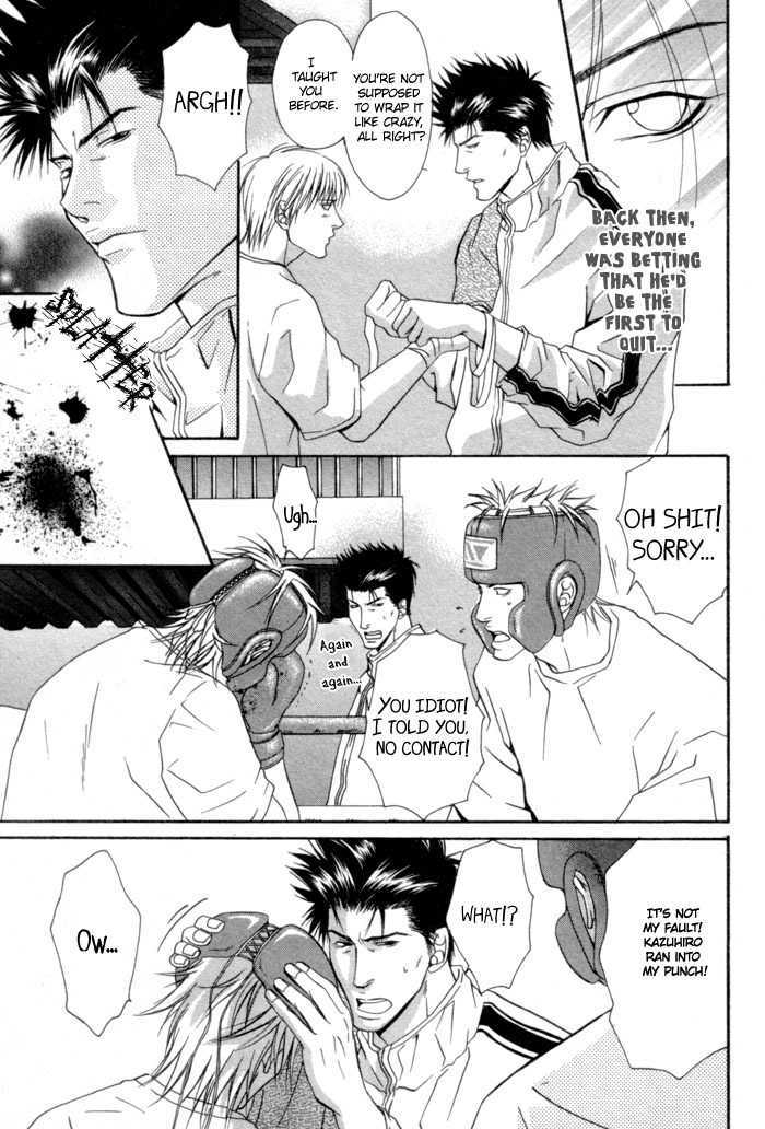 Omoi to Jikkan to Sono Mukou Chapter 3 page 9 - Chapter 3 : Feelings Mount Secretly, Passionately