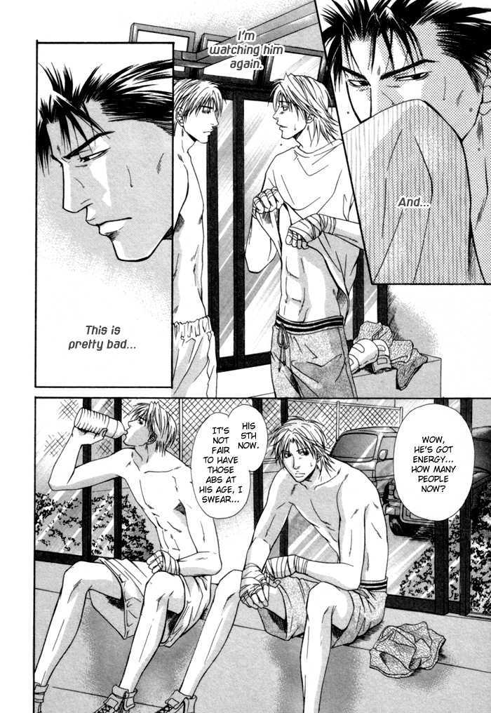 Omoi to Jikkan to Sono Mukou Chapter 4 page 10 - Chapter 4 : Feelings, Reality and Beyond