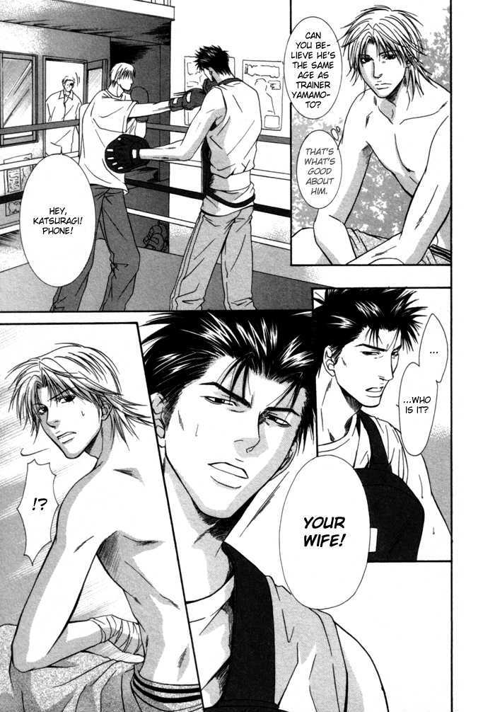 Omoi to Jikkan to Sono Mukou Chapter 4 page 11 - Chapter 4 : Feelings, Reality and Beyond