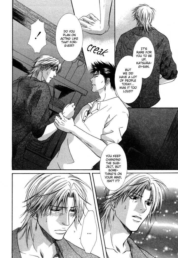 Omoi to Jikkan to Sono Mukou Chapter 4 page 16 - Chapter 4 : Feelings, Reality and Beyond
