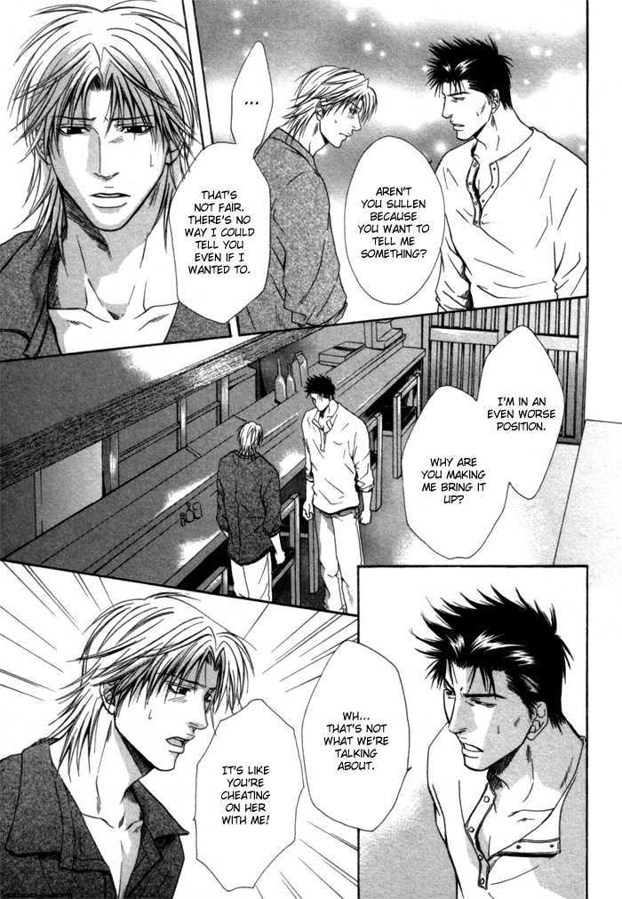 Omoi to Jikkan to Sono Mukou Chapter 4 page 17 - Chapter 4 : Feelings, Reality and Beyond