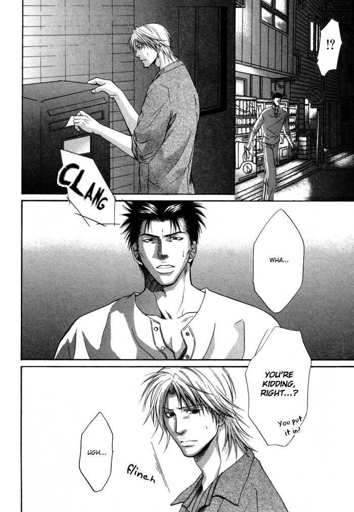Omoi to Jikkan to Sono Mukou Chapter 4 page 20 - Chapter 4 : Feelings, Reality and Beyond