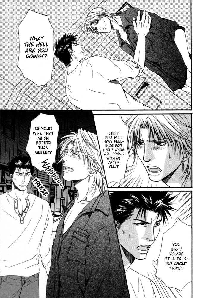 Omoi to Jikkan to Sono Mukou Chapter 4 page 21 - Chapter 4 : Feelings, Reality and Beyond
