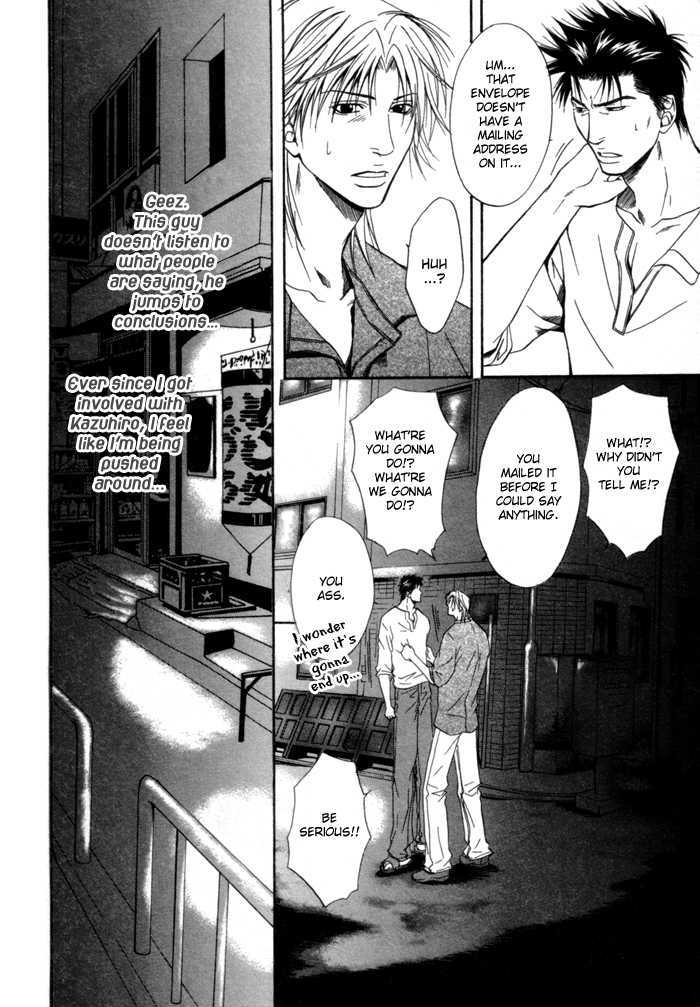 Omoi to Jikkan to Sono Mukou Chapter 4 page 22 - Chapter 4 : Feelings, Reality and Beyond
