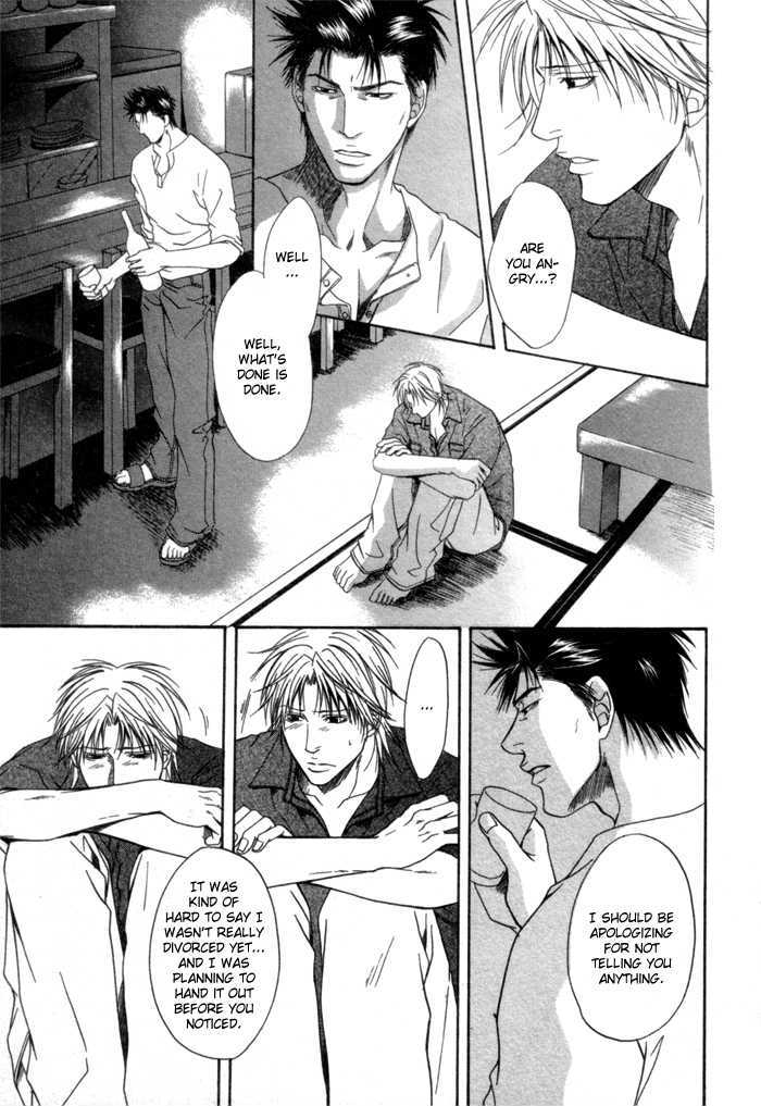 Omoi to Jikkan to Sono Mukou Chapter 4 page 23 - Chapter 4 : Feelings, Reality and Beyond