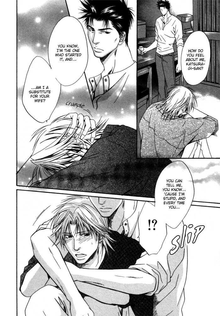Omoi to Jikkan to Sono Mukou Chapter 4 page 24 - Chapter 4 : Feelings, Reality and Beyond