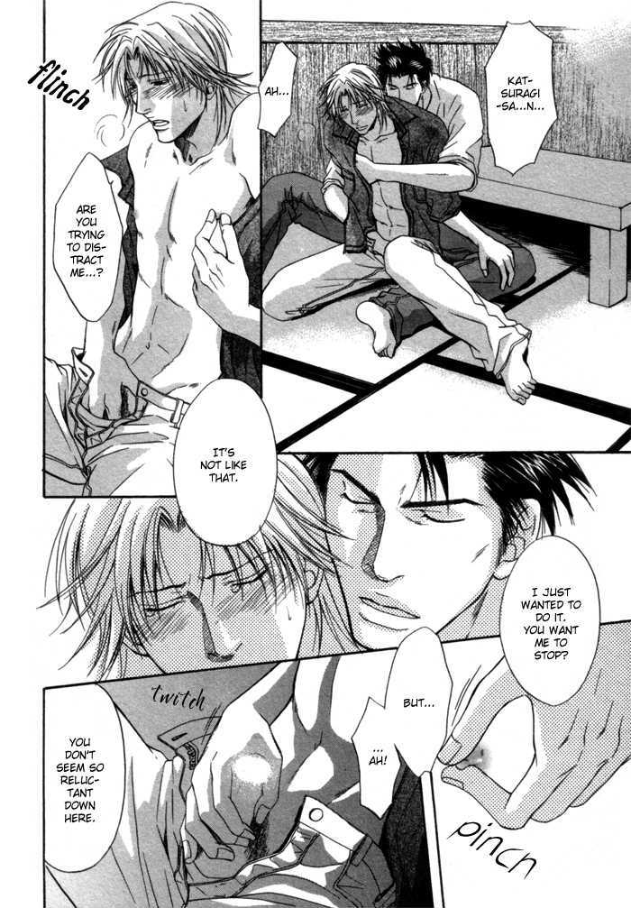 Omoi to Jikkan to Sono Mukou Chapter 4 page 26 - Chapter 4 : Feelings, Reality and Beyond