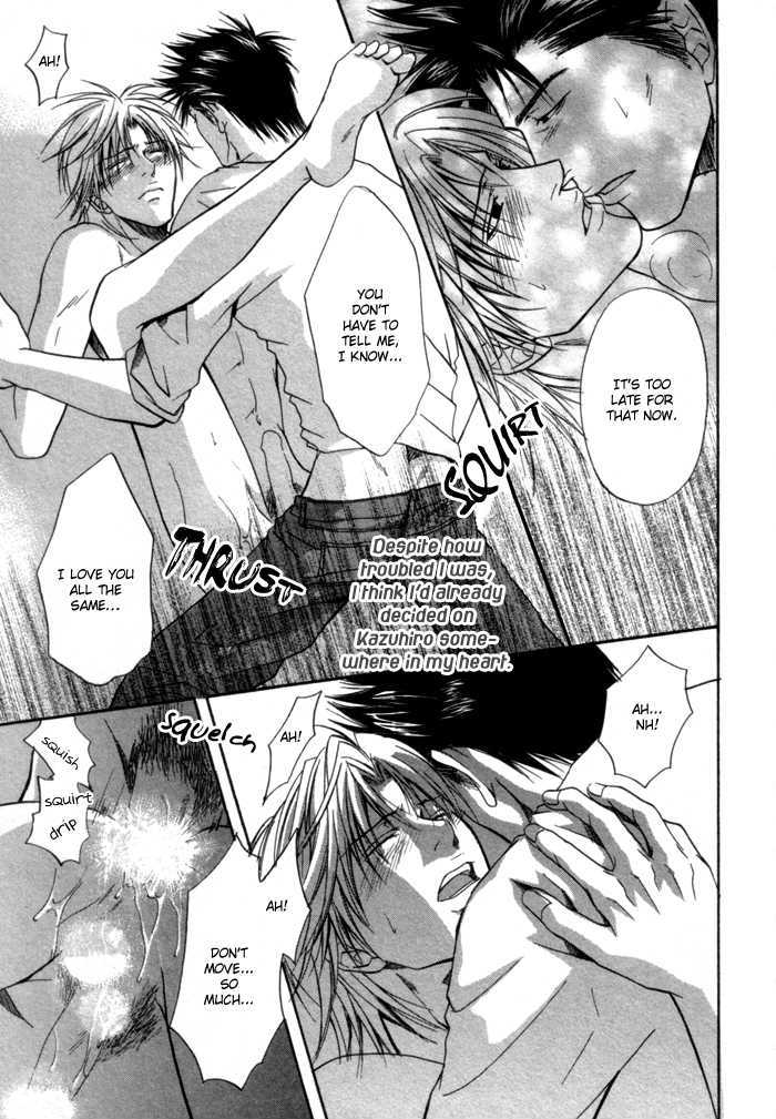 Omoi to Jikkan to Sono Mukou Chapter 4 page 31 - Chapter 4 : Feelings, Reality and Beyond