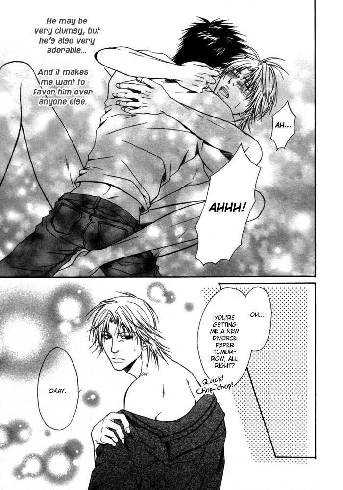 Omoi to Jikkan to Sono Mukou Chapter 4 page 33 - Chapter 4 : Feelings, Reality and Beyond