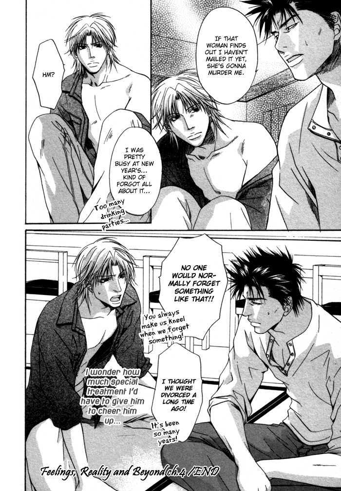Omoi to Jikkan to Sono Mukou Chapter 4 page 34 - Chapter 4 : Feelings, Reality and Beyond