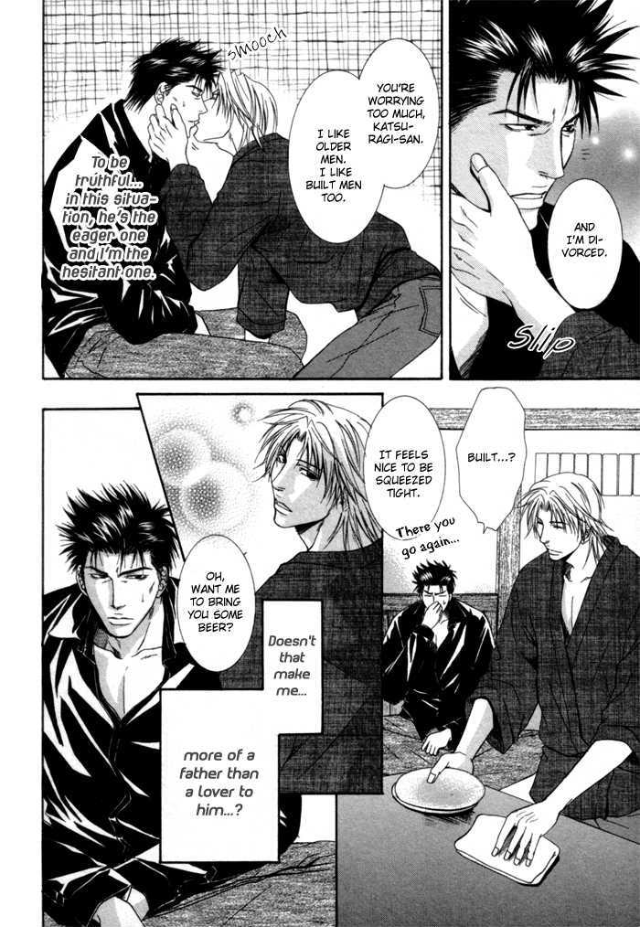 Omoi to Jikkan to Sono Mukou Chapter 4 page 6 - Chapter 4 : Feelings, Reality and Beyond