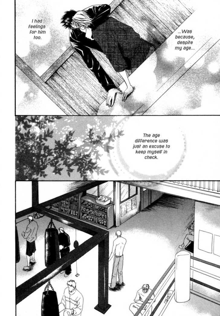 Omoi to Jikkan to Sono Mukou Chapter 4 page 8 - Chapter 4 : Feelings, Reality and Beyond