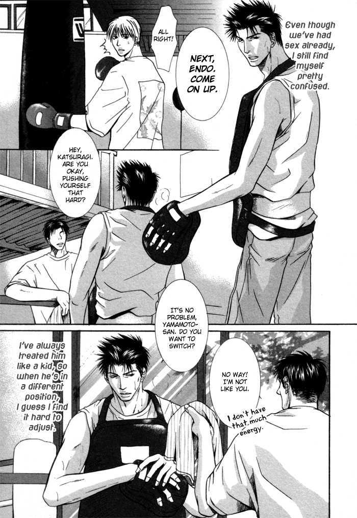Omoi to Jikkan to Sono Mukou Chapter 4 page 9 - Chapter 4 : Feelings, Reality and Beyond