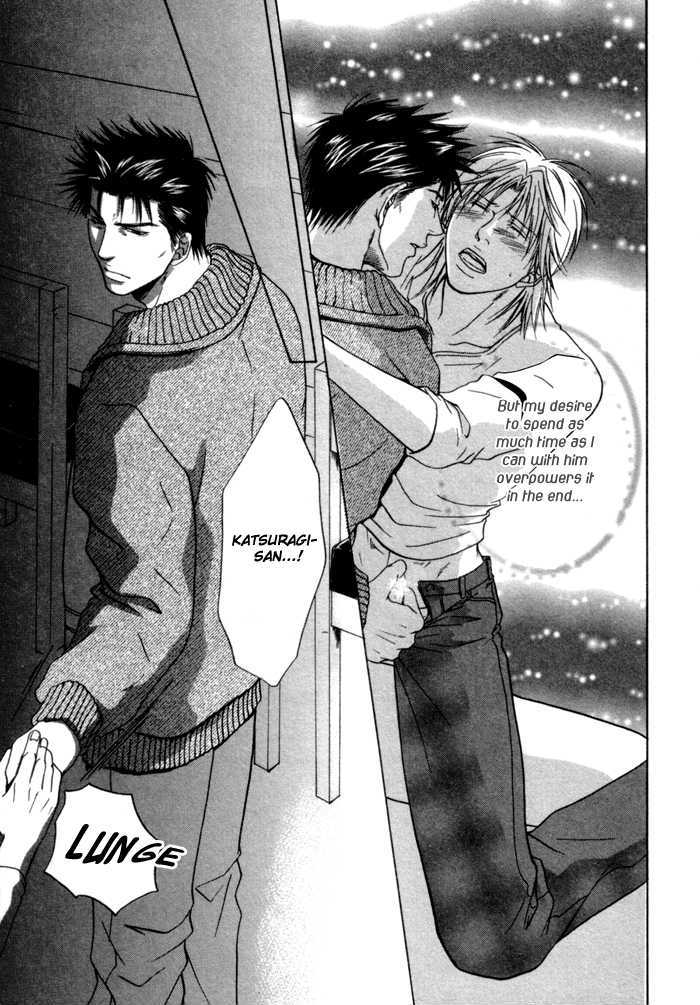 Omoi to Jikkan to Sono Mukou Chapter 5 page 11 - Chapter 5 : I "Love you" 100 Times More than You Say You "Love me"