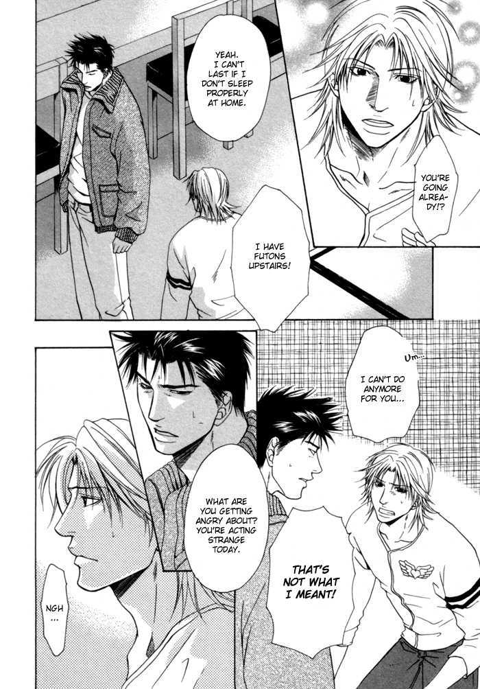 Omoi to Jikkan to Sono Mukou Chapter 5 page 12 - Chapter 5 : I "Love you" 100 Times More than You Say You "Love me"