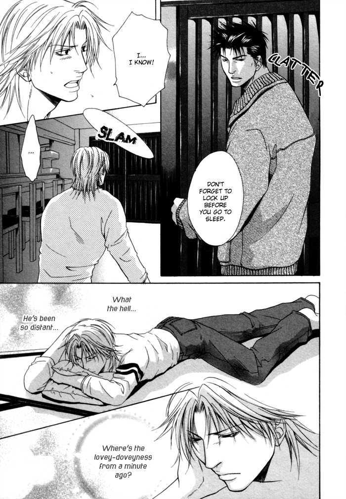 Omoi to Jikkan to Sono Mukou Chapter 5 page 13 - Chapter 5 : I "Love you" 100 Times More than You Say You "Love me"
