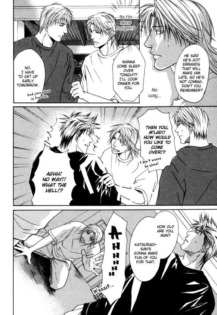 Omoi to Jikkan to Sono Mukou Chapter 5 page 16 - Chapter 5 : I "Love you" 100 Times More than You Say You "Love me"