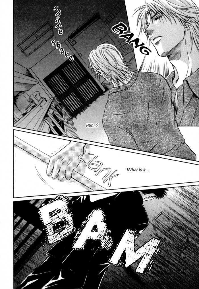 Omoi to Jikkan to Sono Mukou Chapter 5 page 18 - Chapter 5 : I "Love you" 100 Times More than You Say You "Love me"