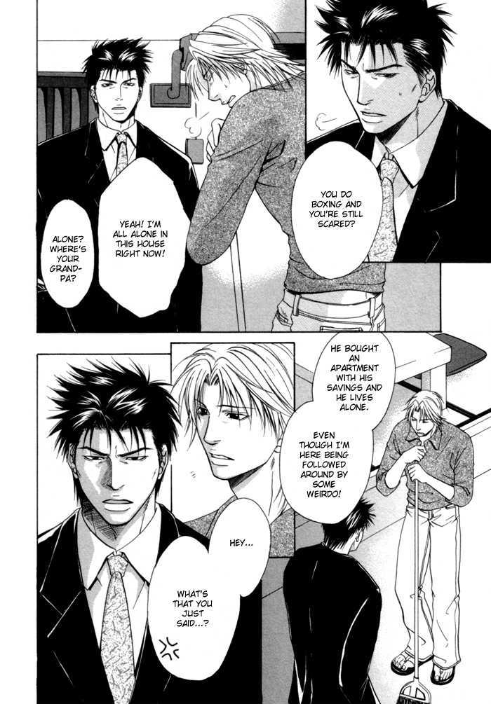 Omoi to Jikkan to Sono Mukou Chapter 5 page 20 - Chapter 5 : I "Love you" 100 Times More than You Say You "Love me"
