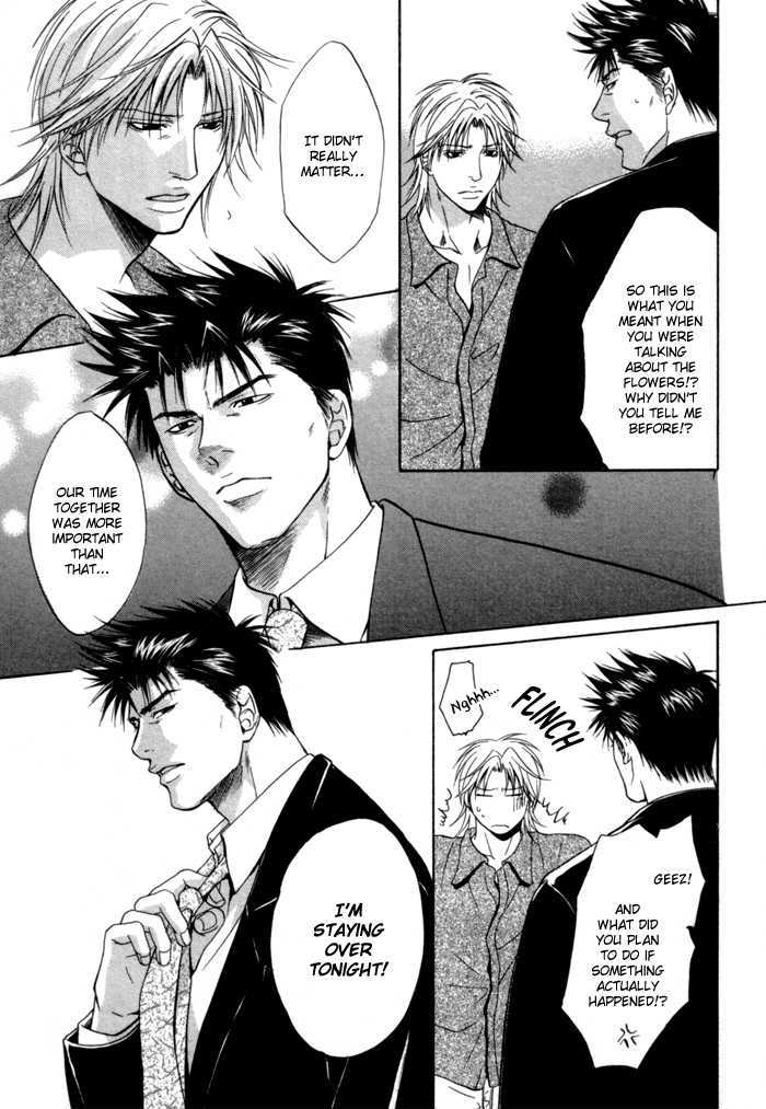 Omoi to Jikkan to Sono Mukou Chapter 5 page 21 - Chapter 5 : I "Love you" 100 Times More than You Say You "Love me"