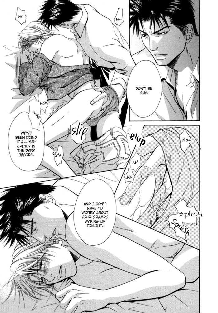 Omoi to Jikkan to Sono Mukou Chapter 5 page 25 - Chapter 5 : I "Love you" 100 Times More than You Say You "Love me"