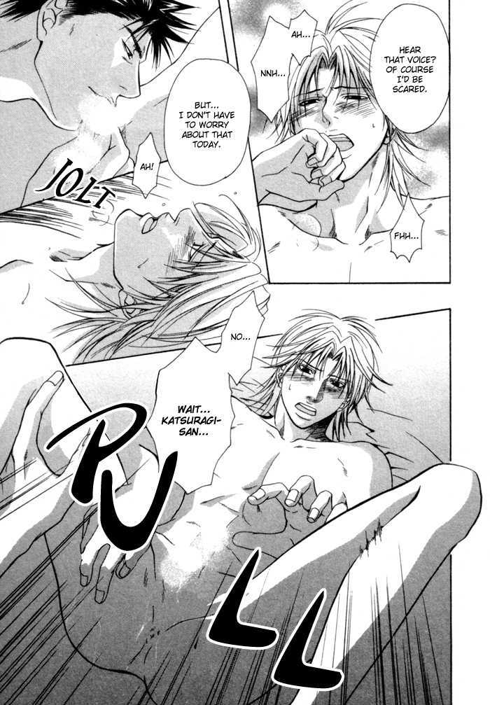 Omoi to Jikkan to Sono Mukou Chapter 5 page 27 - Chapter 5 : I "Love you" 100 Times More than You Say You "Love me"