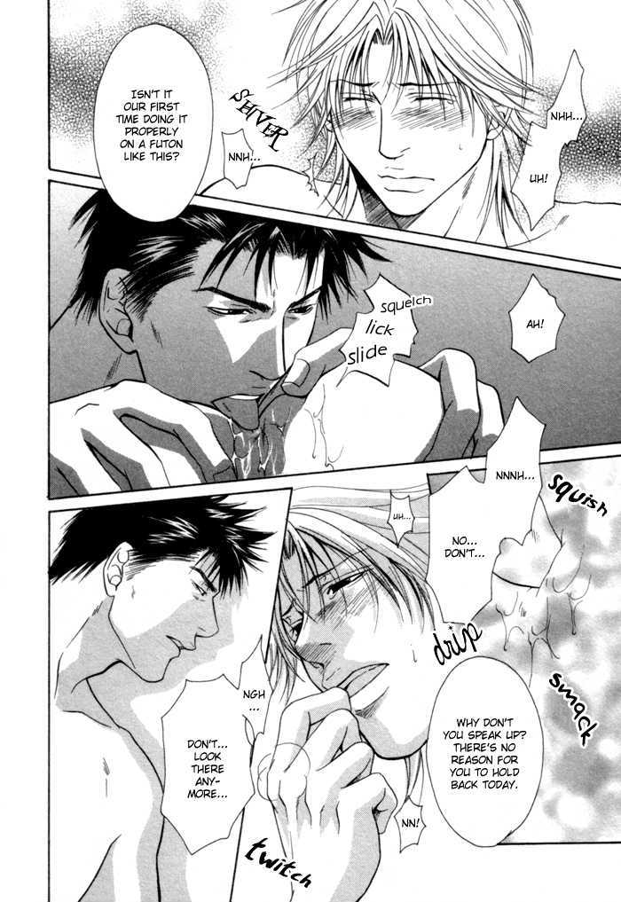 Omoi to Jikkan to Sono Mukou Chapter 5 page 28 - Chapter 5 : I "Love you" 100 Times More than You Say You "Love me"