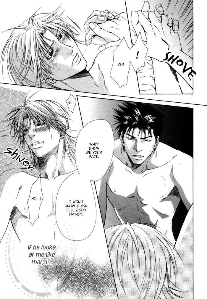 Omoi to Jikkan to Sono Mukou Chapter 5 page 29 - Chapter 5 : I "Love you" 100 Times More than You Say You "Love me"