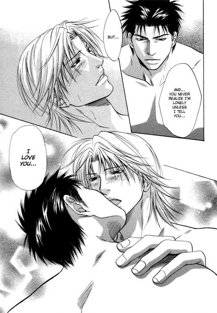 Omoi to Jikkan to Sono Mukou Chapter 5 page 33 - Chapter 5 : I "Love you" 100 Times More than You Say You "Love me"