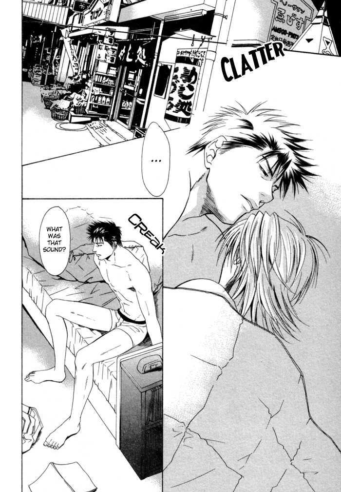 Omoi to Jikkan to Sono Mukou Chapter 5 page 34 - Chapter 5 : I "Love you" 100 Times More than You Say You "Love me"