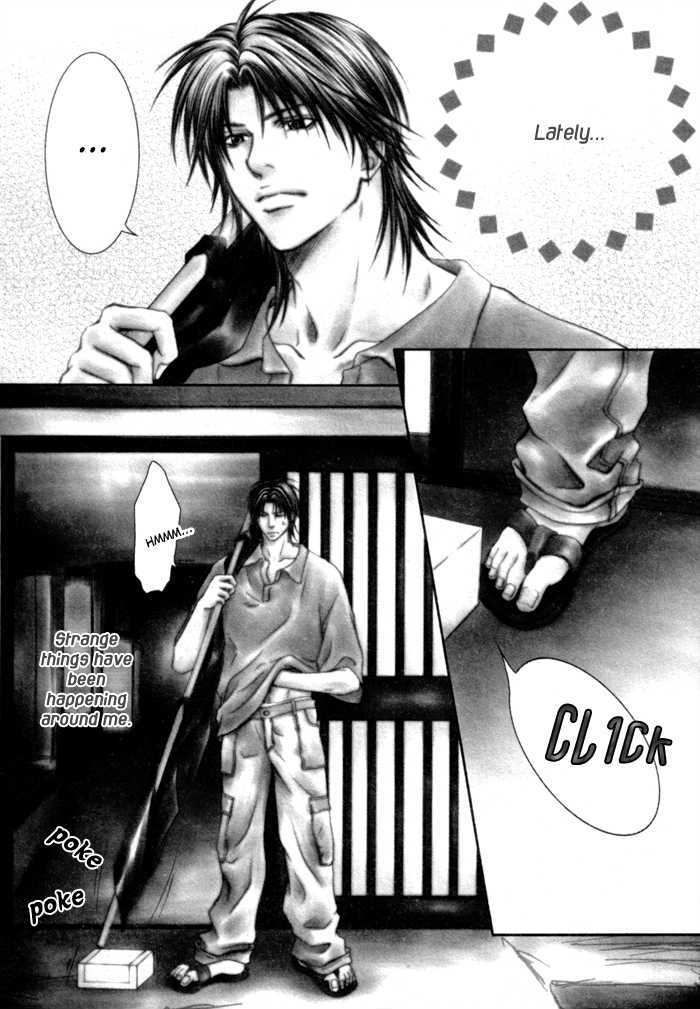 Omoi to Jikkan to Sono Mukou Chapter 5 page 4 - Chapter 5 : I "Love you" 100 Times More than You Say You "Love me"
