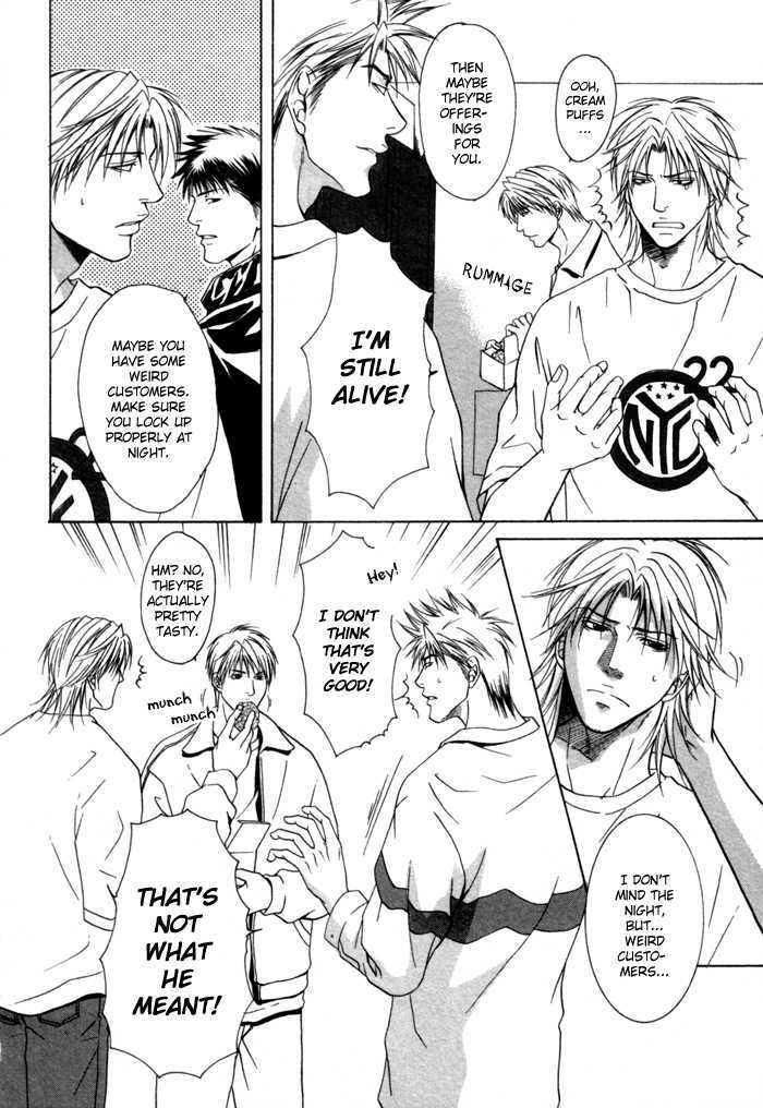 Omoi to Jikkan to Sono Mukou Chapter 5 page 6 - Chapter 5 : I "Love you" 100 Times More than You Say You "Love me"