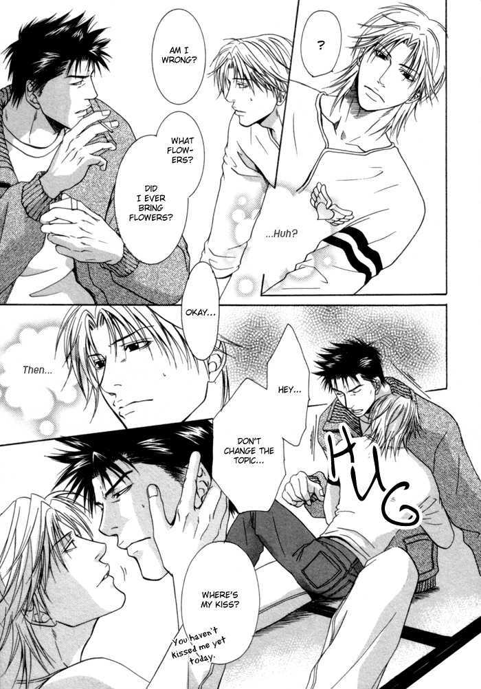 Omoi to Jikkan to Sono Mukou Chapter 5 page 9 - Chapter 5 : I "Love you" 100 Times More than You Say You "Love me"