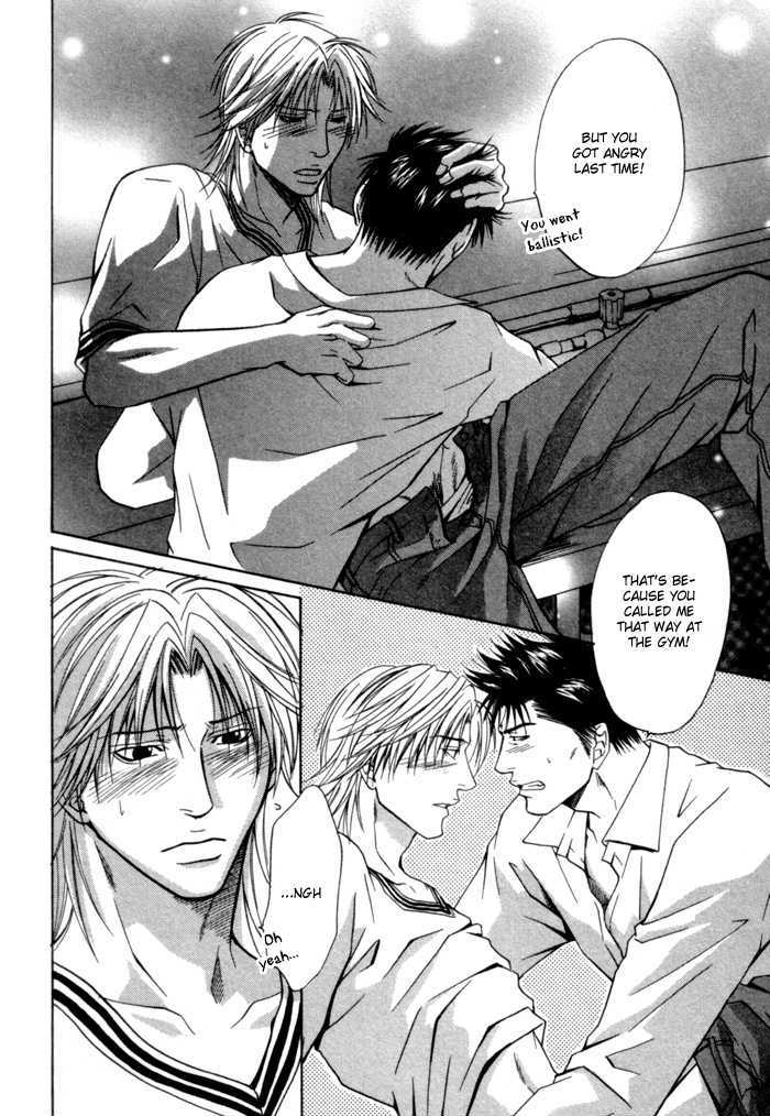 Omoi to Jikkan to Sono Mukou Chapter 6 page 10 - Chapter 6 : One-sided Feelings Beyond