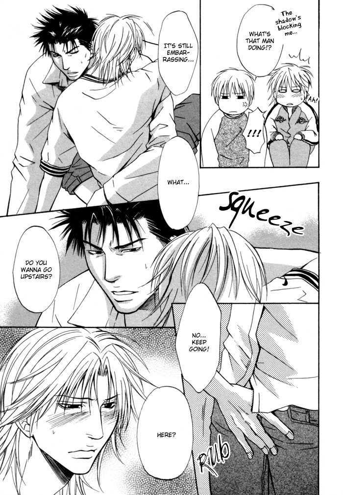 Omoi to Jikkan to Sono Mukou Chapter 6 page 11 - Chapter 6 : One-sided Feelings Beyond