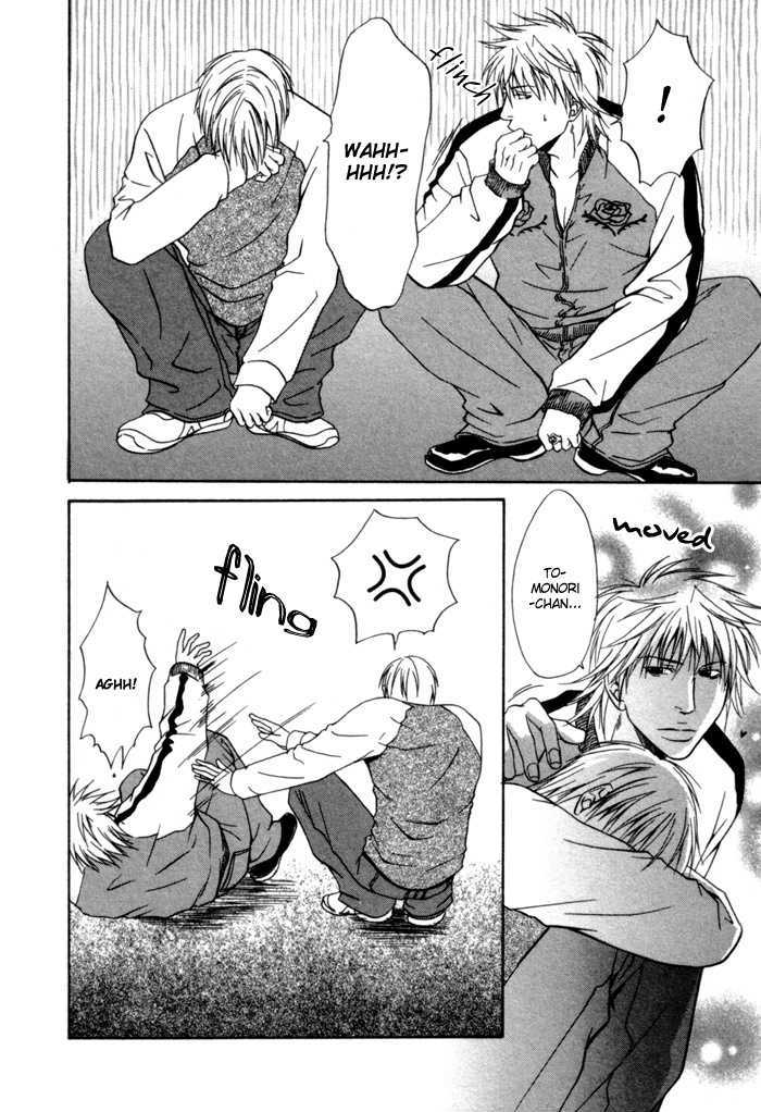 Omoi to Jikkan to Sono Mukou Chapter 6 page 15 - Chapter 6 : One-sided Feelings Beyond