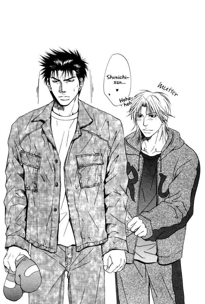 Omoi to Jikkan to Sono Mukou Chapter 6 page 19 - Chapter 6 : One-sided Feelings Beyond