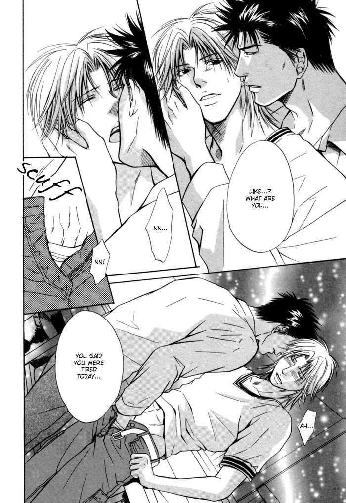 Omoi to Jikkan to Sono Mukou Chapter 6 page 8 - Chapter 6 : One-sided Feelings Beyond